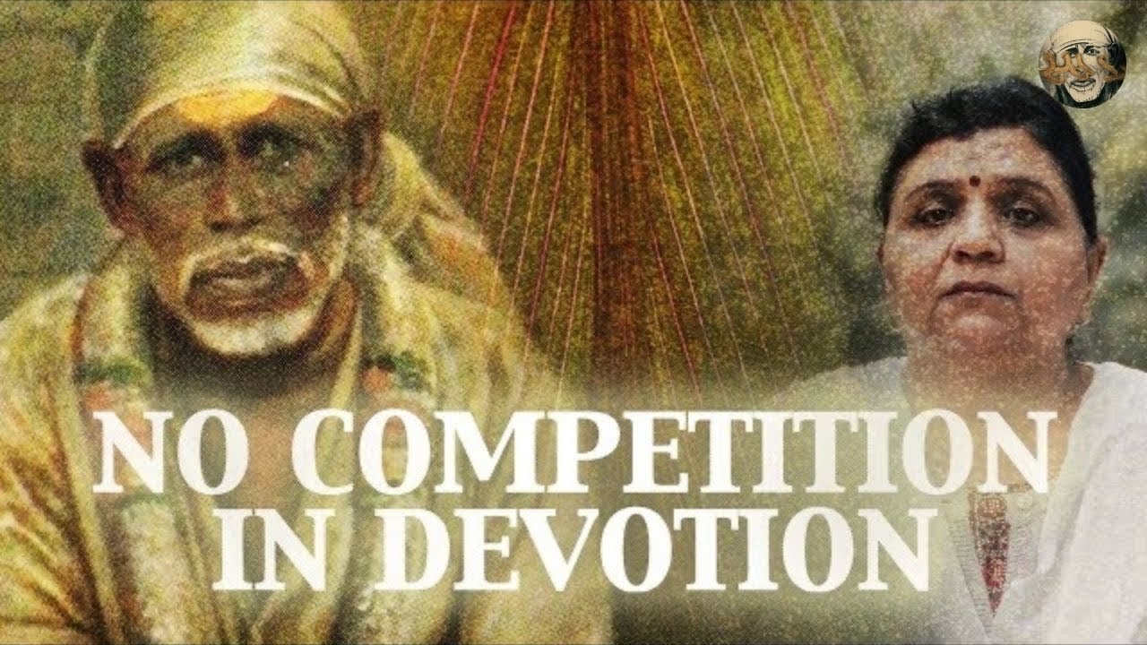 No Competition in Devotion