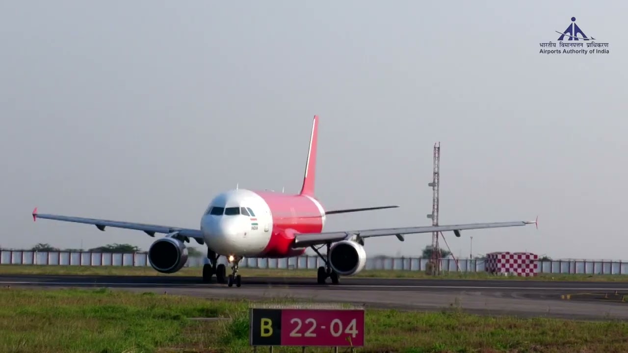 Hon’ble PM Inaugurated NITB, Trichy Airport || Airports Authority Of India