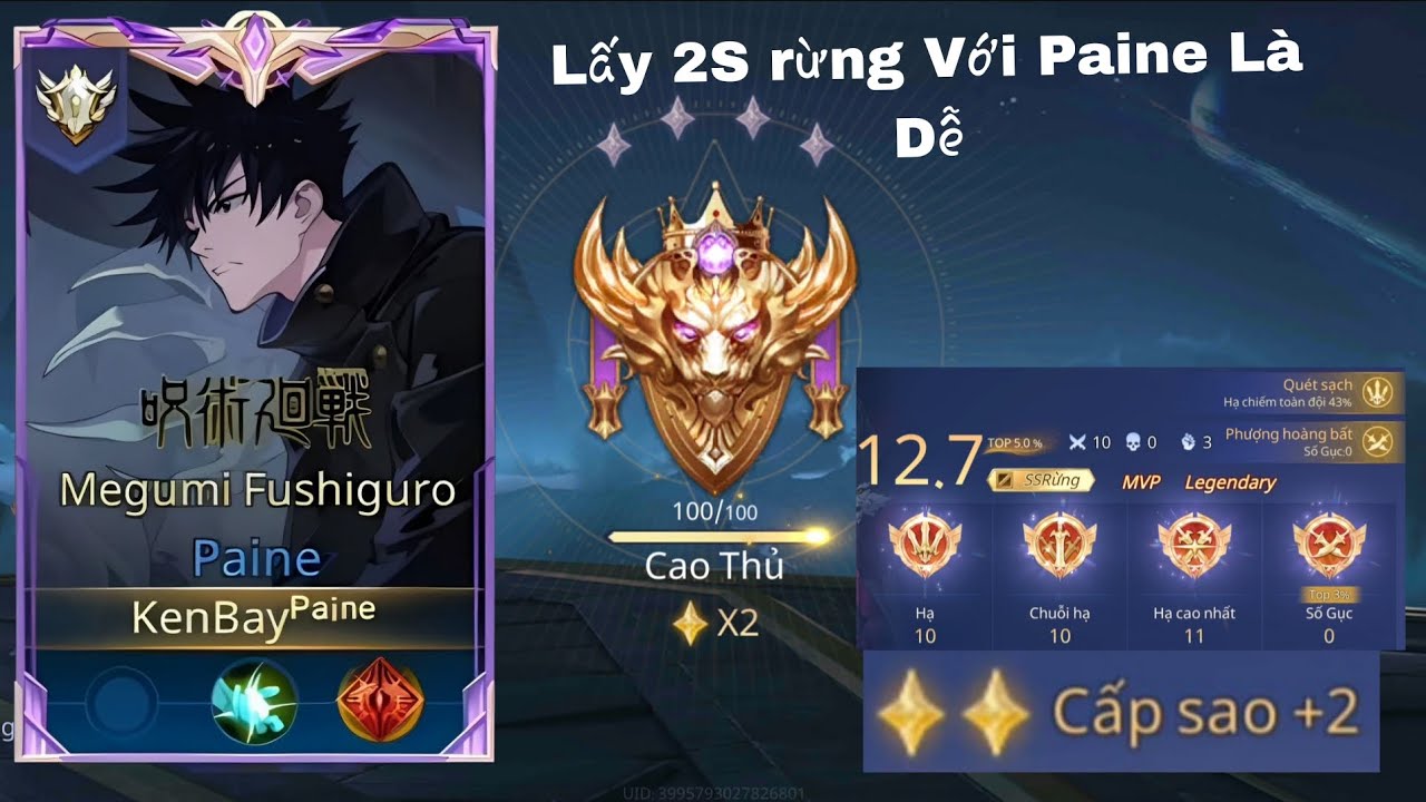 Liên Quân | Lấy 2S Rừng Với Paine Là Dễ Và Hành Trình Leo Acc Mới Lên Chiến Tướng Bằng Paine ?