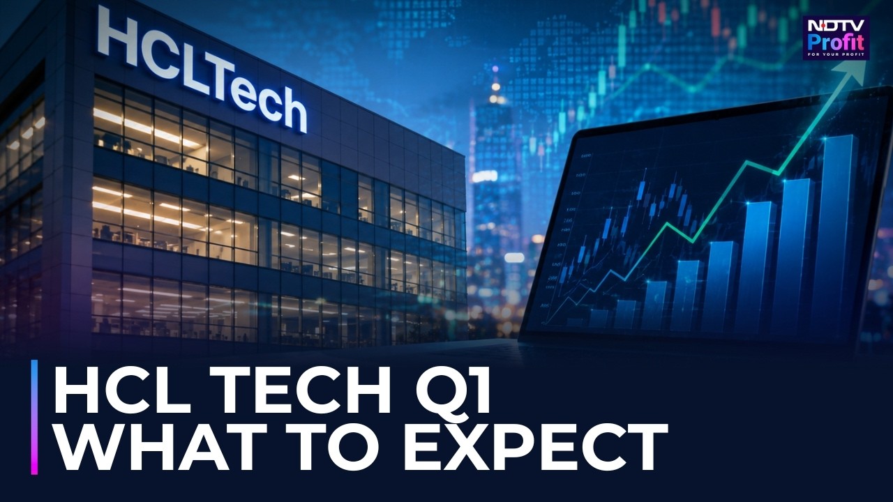 Обзор HCL Tech за 1 квартал: 5 главных выводов для инвесторов