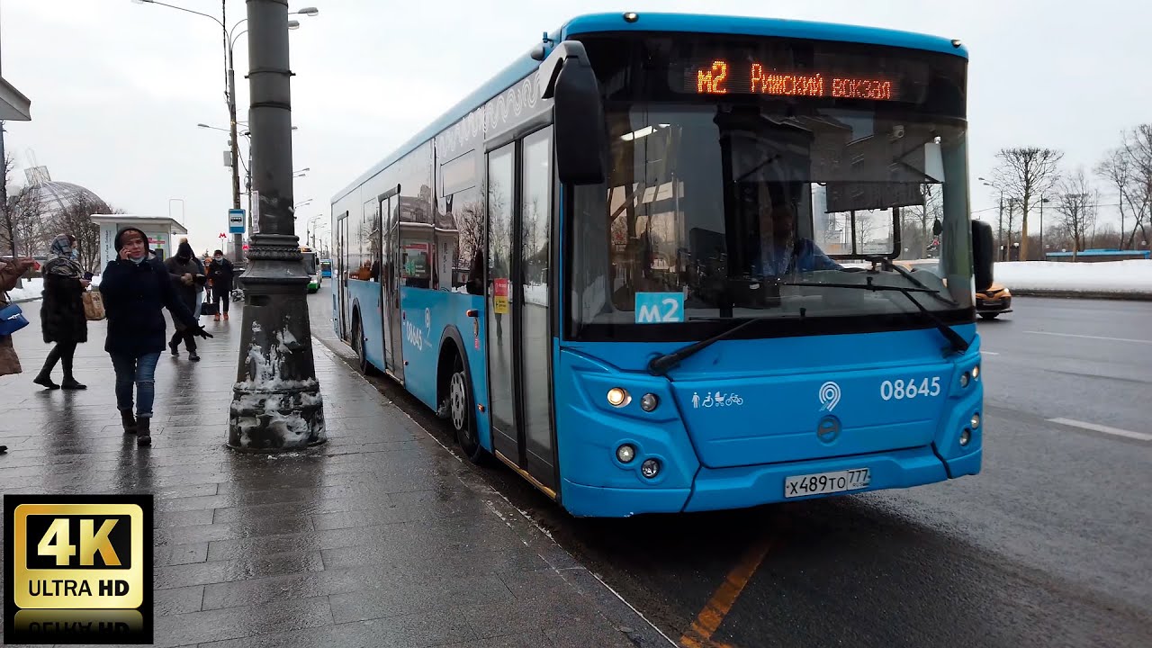 м2 маршрут автобуса. 20.01.2021 год. Москва.