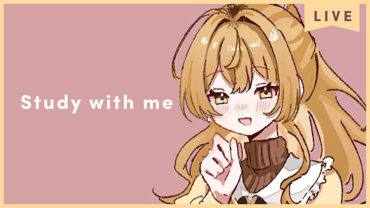 【 Study with me 】1.5h☕ いっしょに勉強&作業【 にじさんじ / 家長むぎ 】