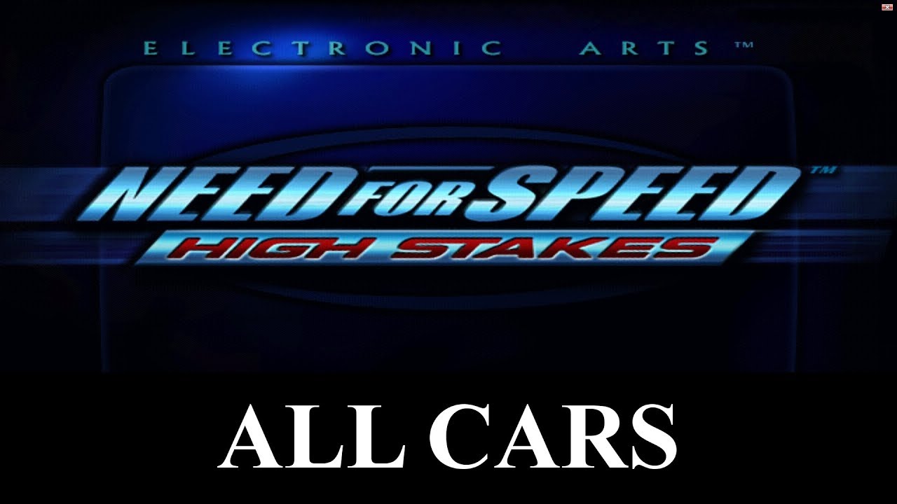 NFS High Stakes (PC) Car List
