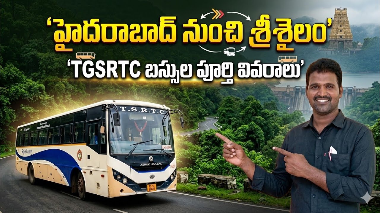 TSRTC All Bus Services From Hyderabad To Srisailam || By Praveen Talk's