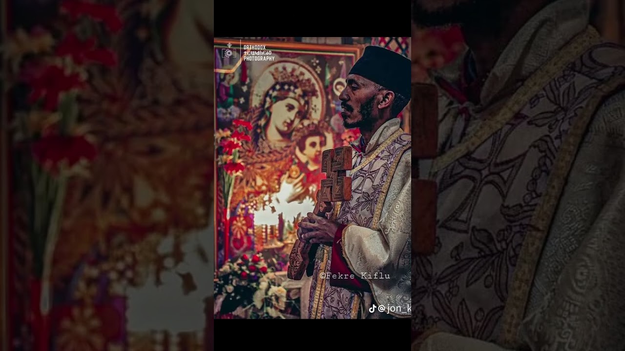 እርግብ እና ዋኔን (በገና መዝሙር)