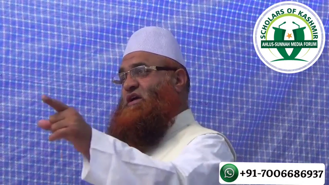Bayan For Youth By Shaykh Ul Hadees Hazrat Mufti Nazir Ahmad Qasmi Sb Db