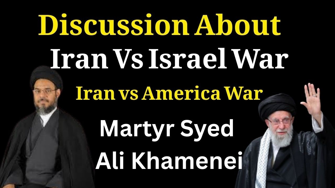 Allama Syed Aqeel ul Gharavi Discussion About Iran Vs Israel War | Martyr Syed Ali Khamenei