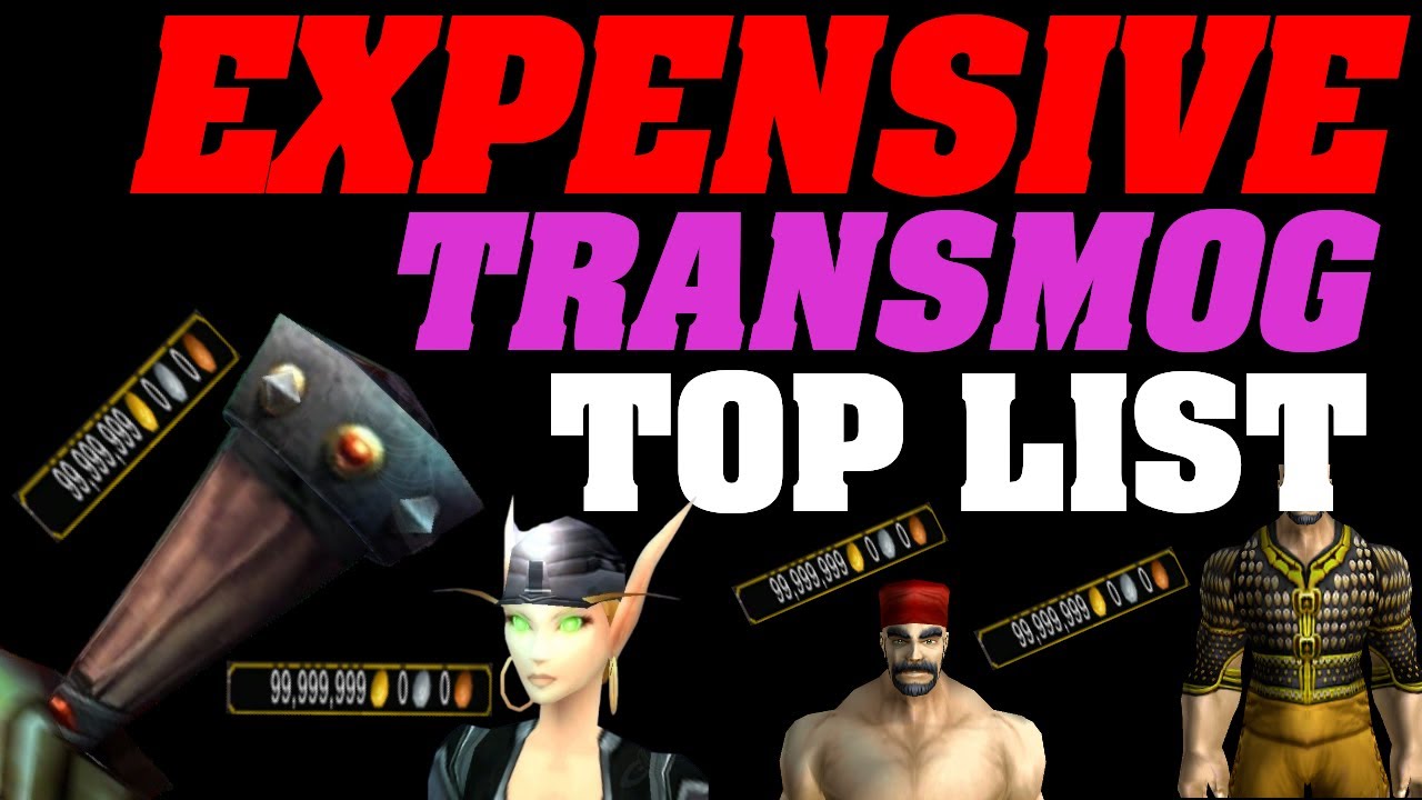 Трансмогрификация: самые дорогие предметы в WoW на данный момент