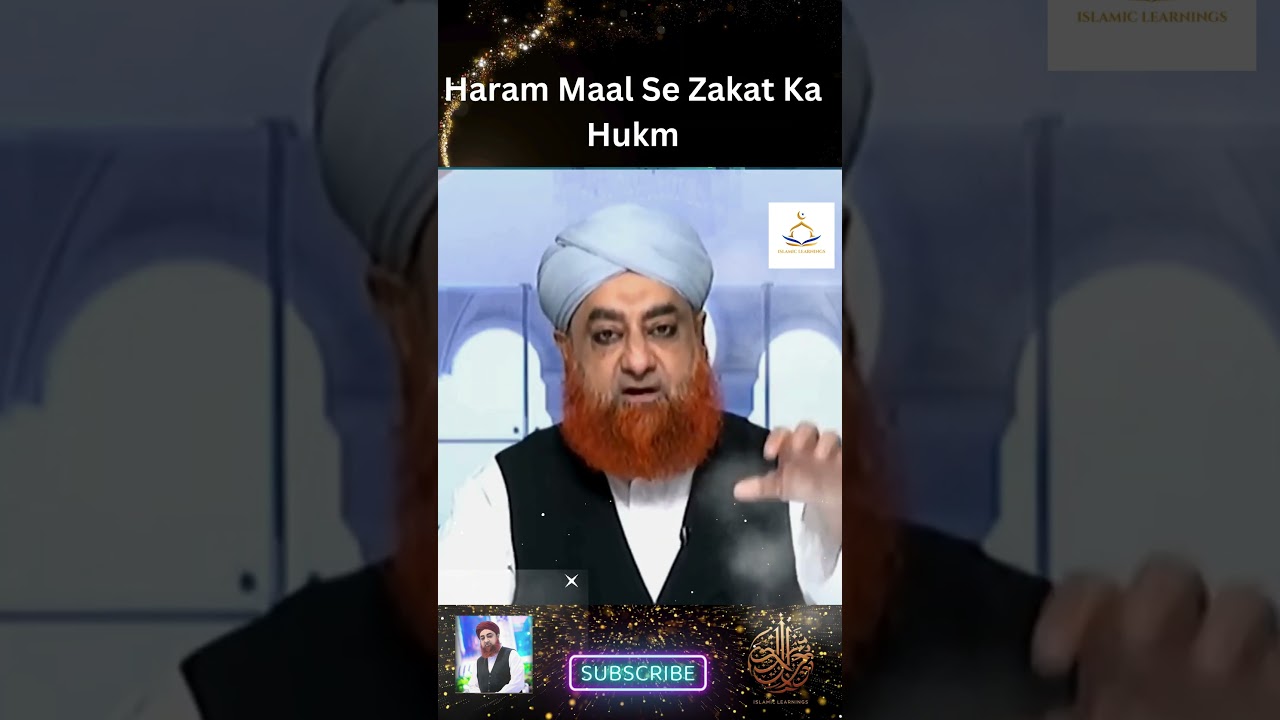 Haram Maal Se Zakat Ka Hukm #ahkameshariat #muftiakmal #zakat