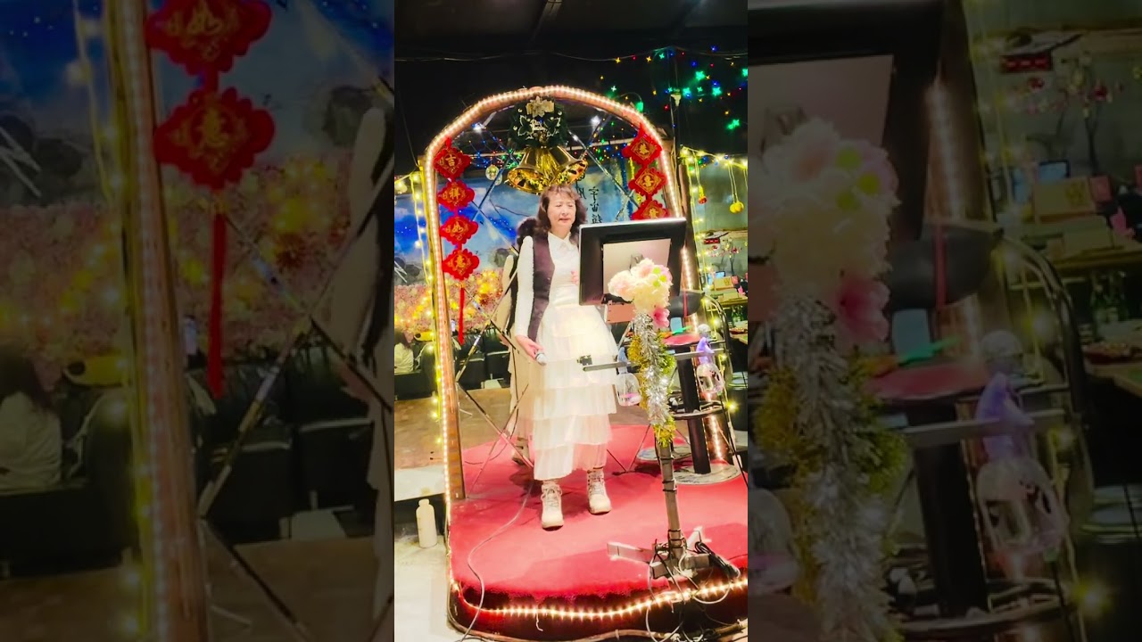 緣份綁緊緊（陳淑萍）