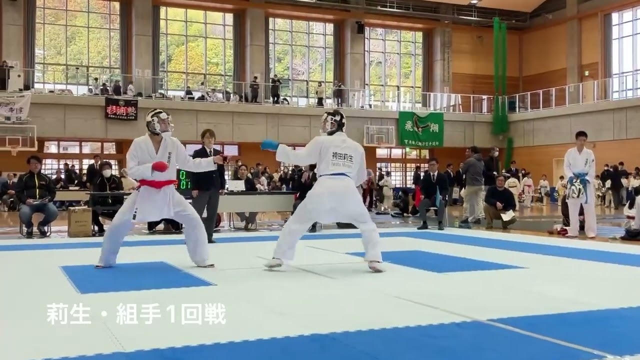 森アリーナ大会🥋 莉生 組手1回戦