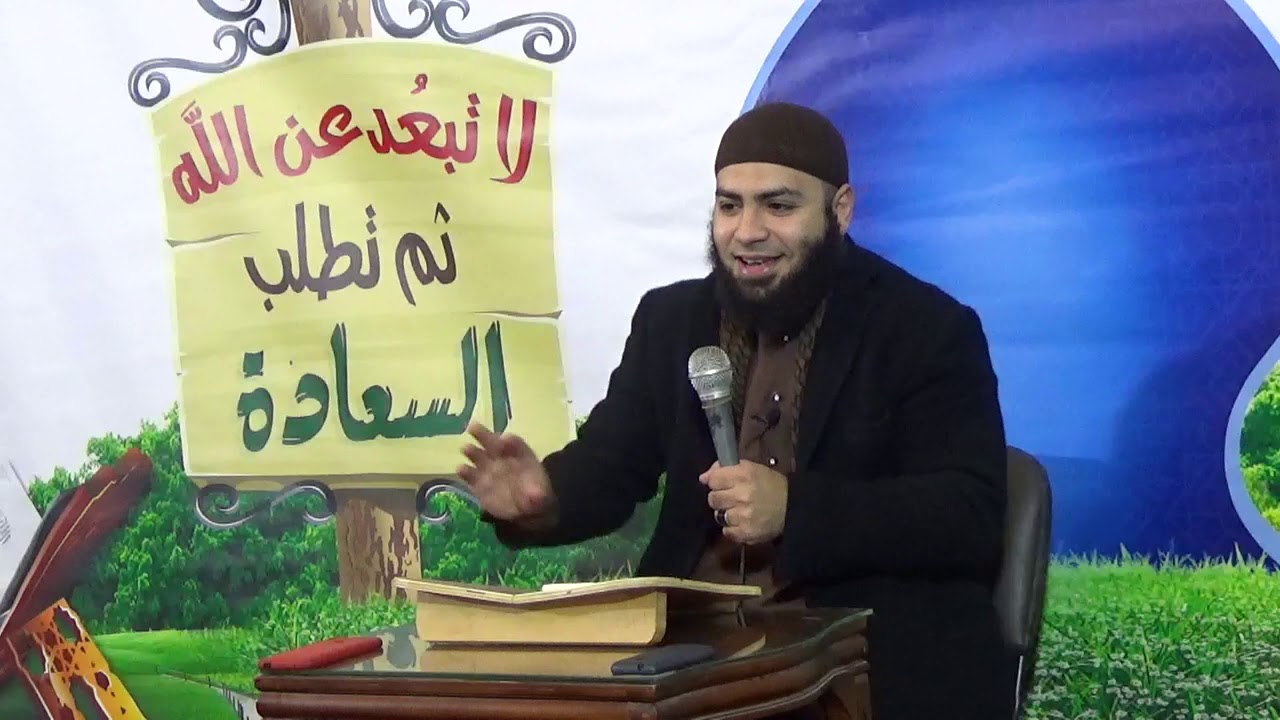 02   السميع سبحانه #2#   سلسلة أسماء الله الحسنى   للشيخ أحمد العزب