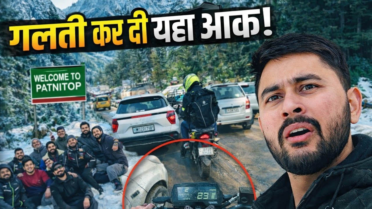 MT-15 Ride to Patnitop 🔥 | After 9KM Tunnel | Rajma Chawal Stop | Part 2