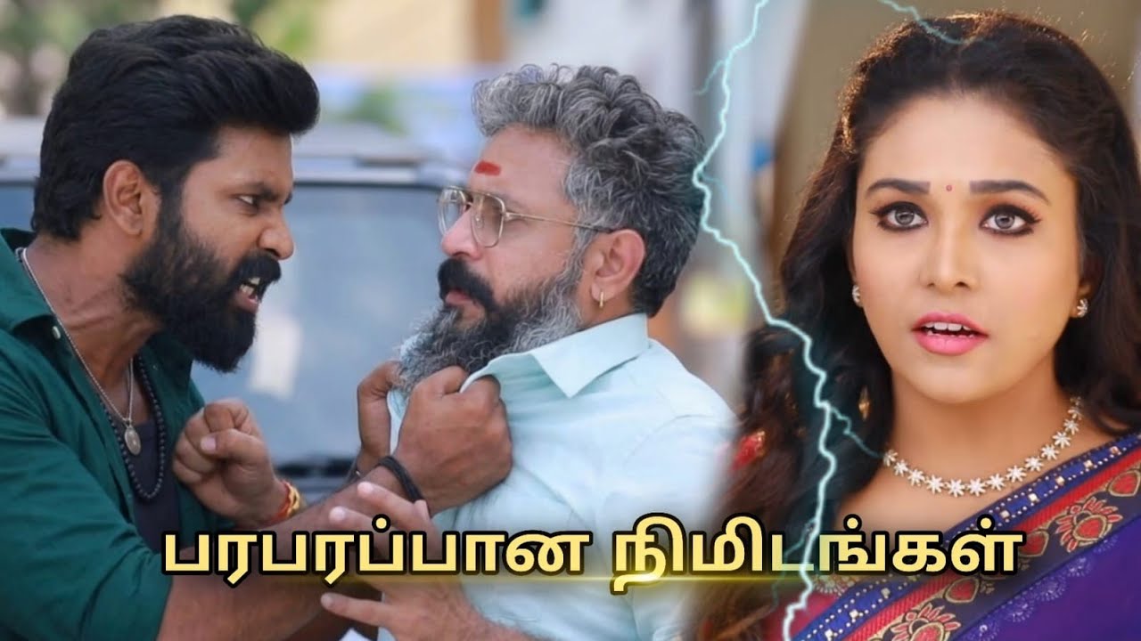 Suttum Vizhi Sudare 7th to 9th March 2026 - Promo