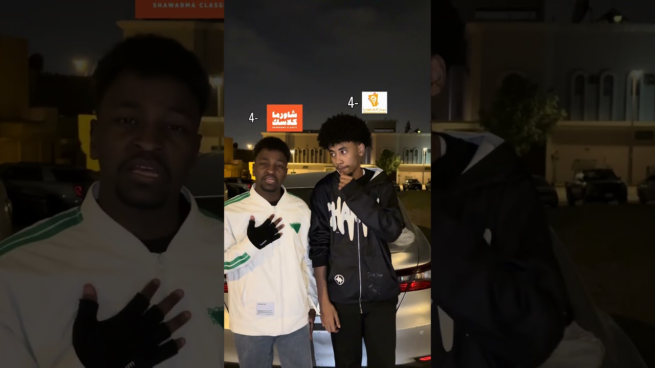 #تجارب