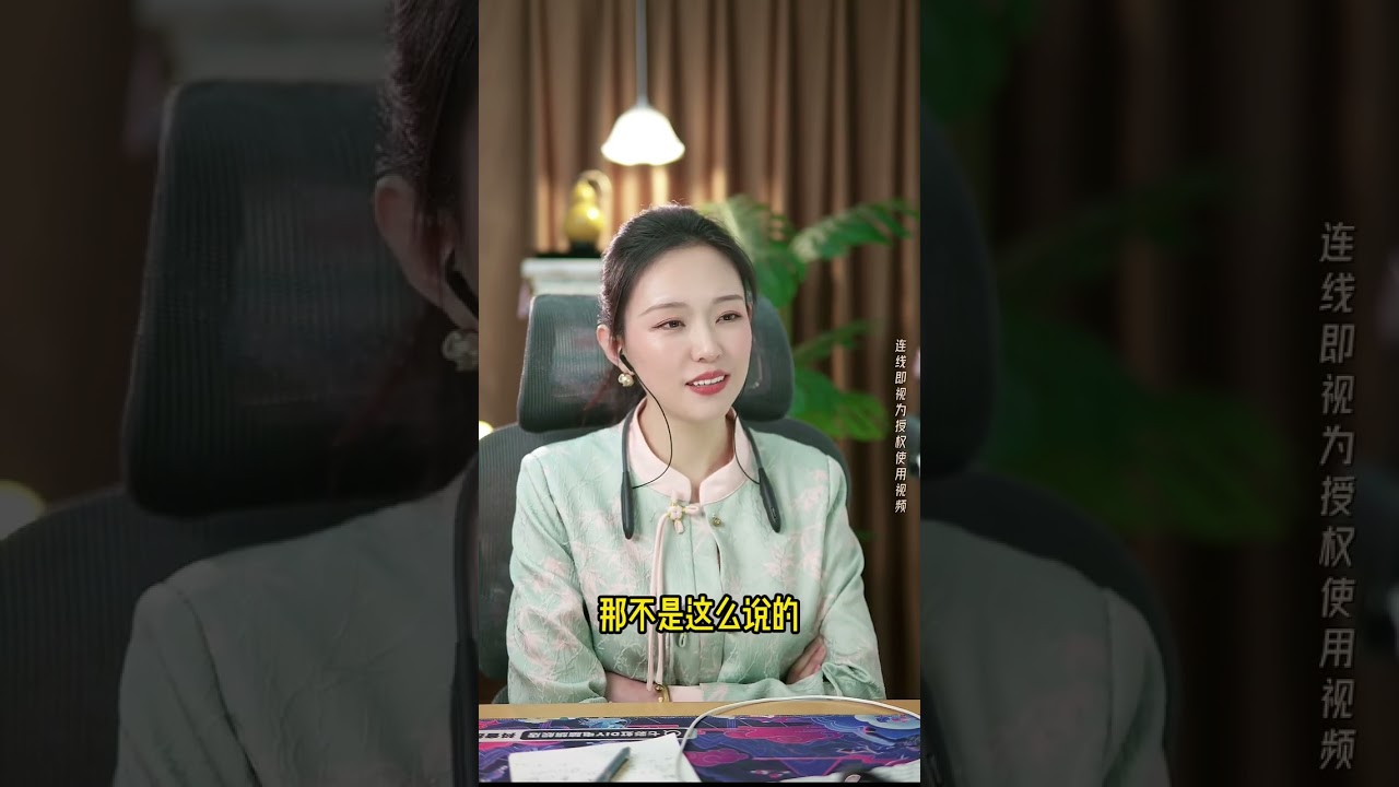 现实版“寄生型”人格：习惯了别人的施舍，还想谈真爱？离异大姐自称“再也爱不上人”？主持人：凭本事挣来的才叫尊严！
