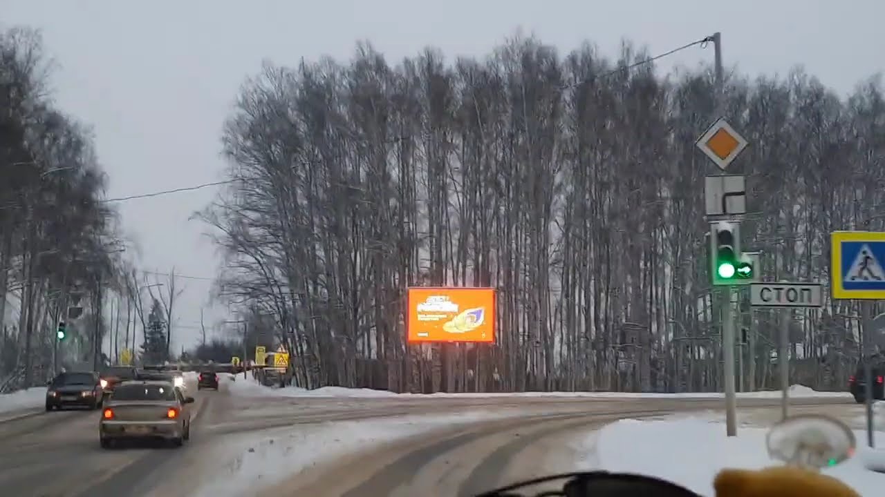 МОЯ ПОЕЗДКА ПО ИГЛИНО СЕЛО ЗА ГОРОДОМ 30 12 2025 блог город экскурсия башкирия россия