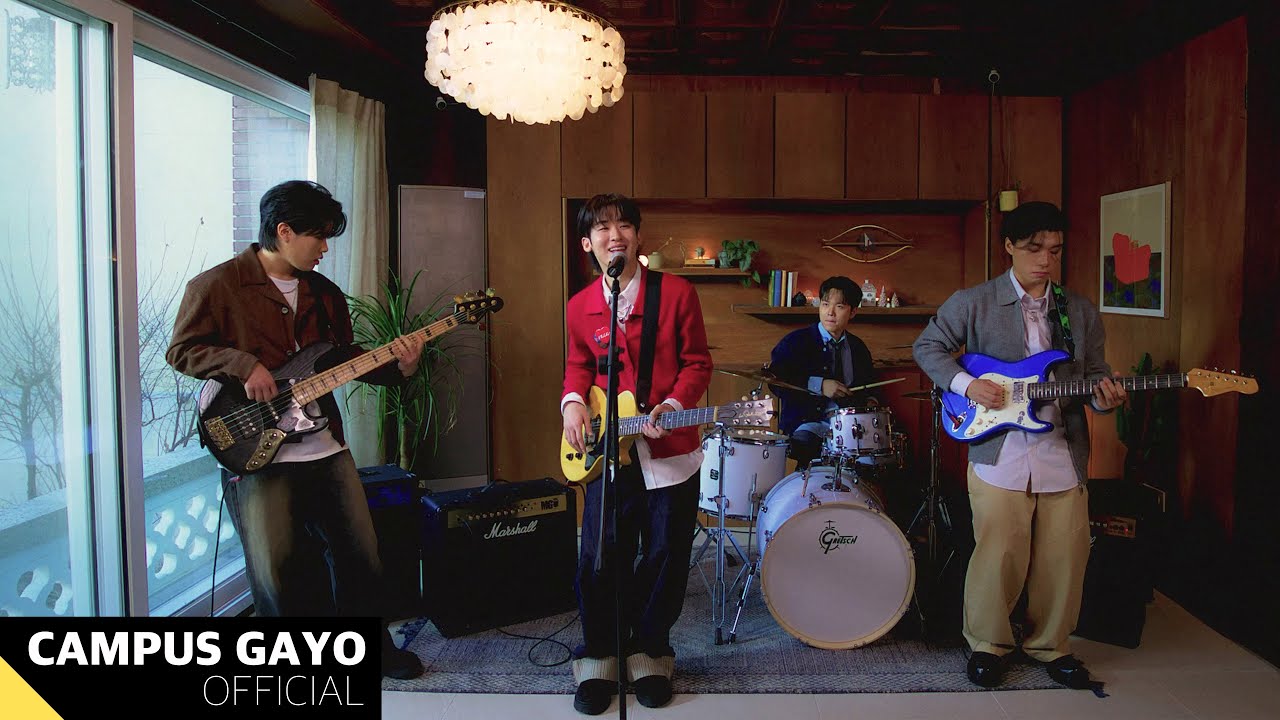 더티슈 (DIRTY SHOE) 1st DS '너 지금 뭐 해' Official MV