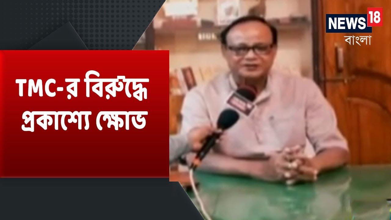 Abar Bangla : TMCর বিরুদ্ধে ক্ষুব্ধ Jagdish Barma Basunia । Raiganj-এ পুরসভার উদ্যোগে খেলার মাঠে আলো