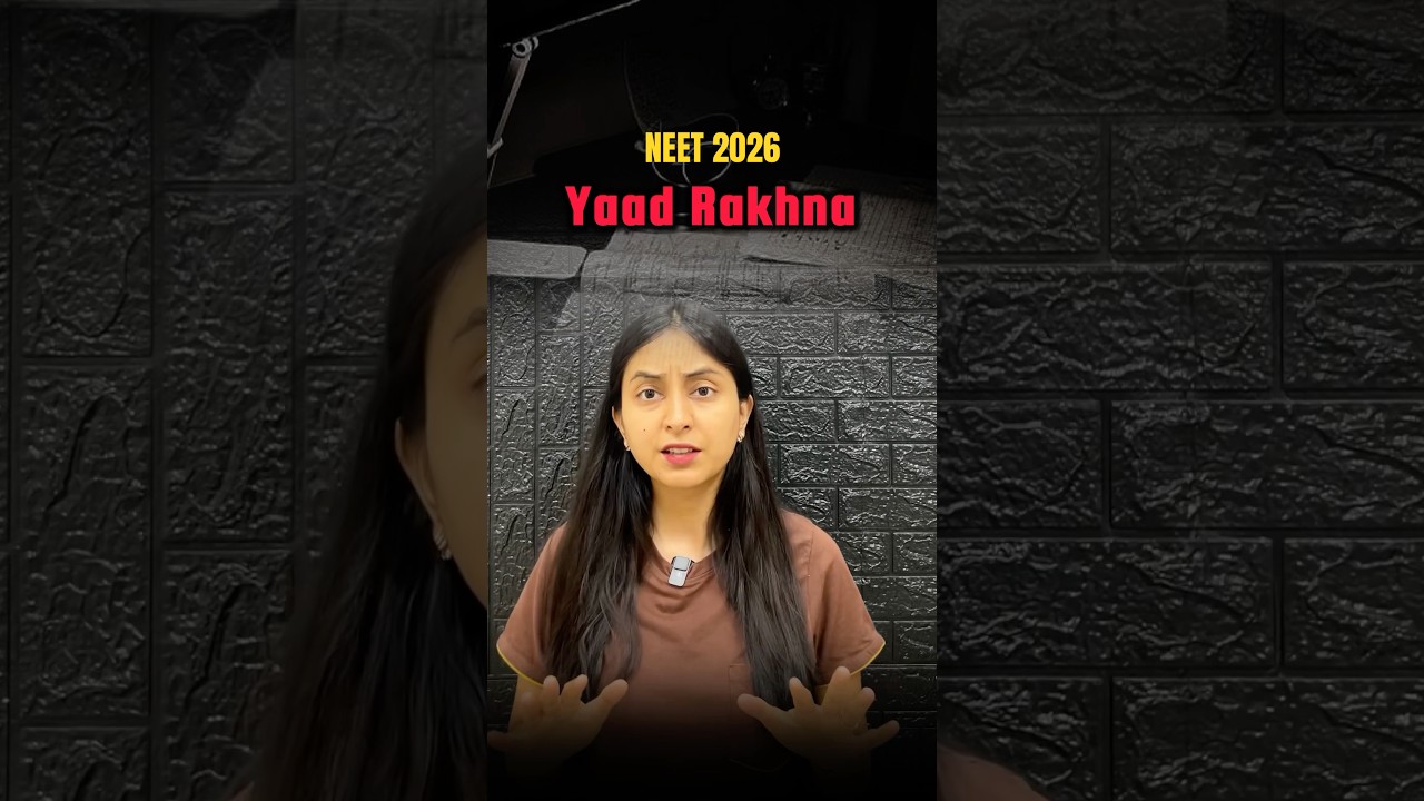 NEET 2026 में सबसे बड़ा Risk!!😳#neetexam #neet #neet2026 #strategy #students #exampreparation #scam
