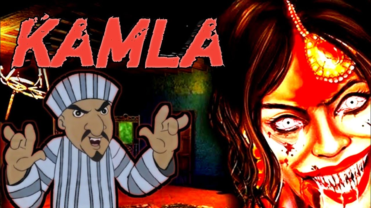 Kamla the horror story || Kamla horror game gameplay 