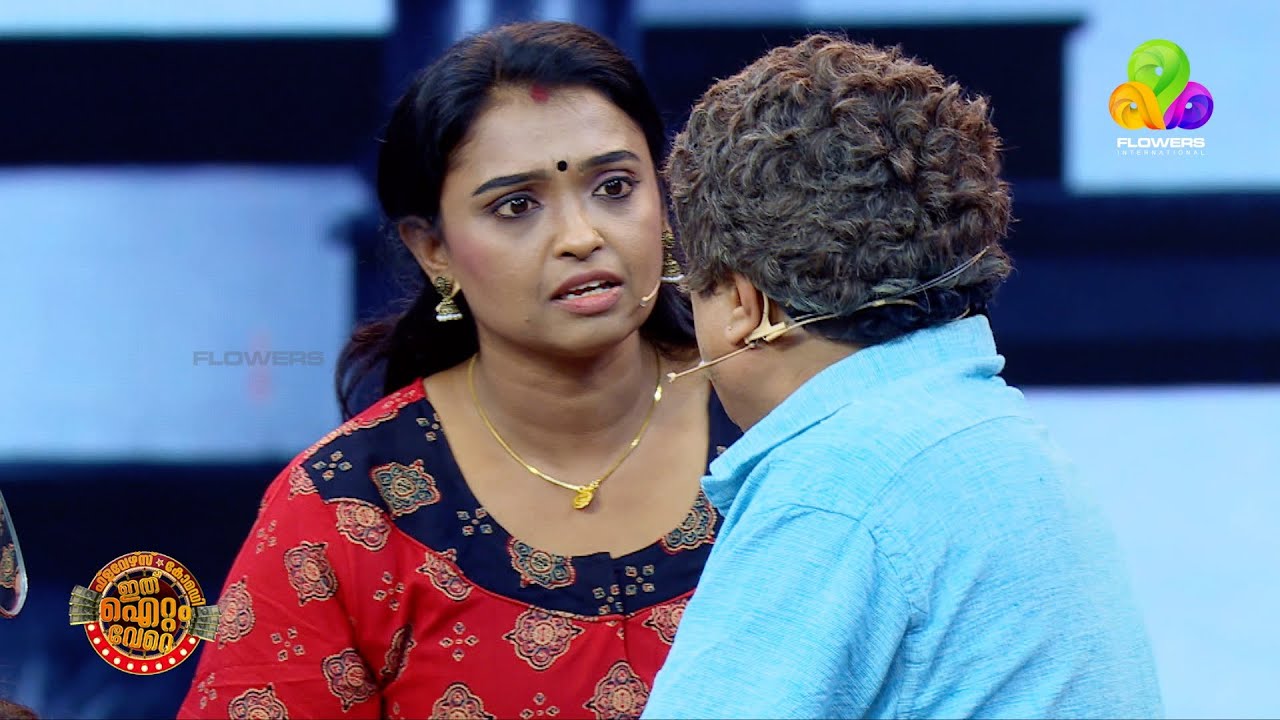 വിക്രമൻ അണ്ണന്റെ തന്ത്രങ്ങൾ 😆🤣