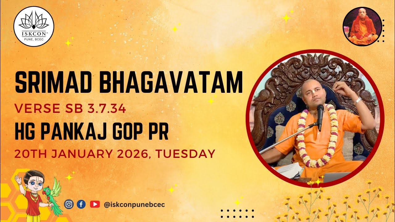 SB 3.7.34 | HG Pankaj Gop Pr