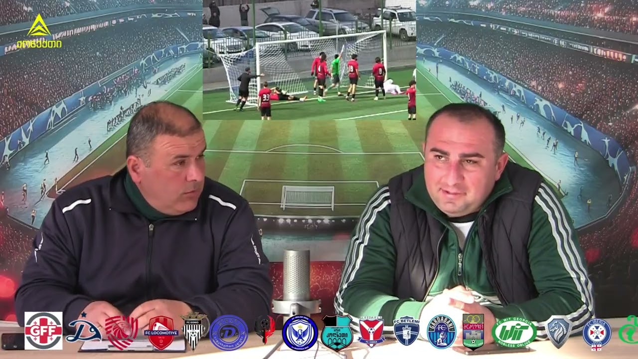 ივერია + ლიგა სამი მეორე ტურის მიმოხილვა