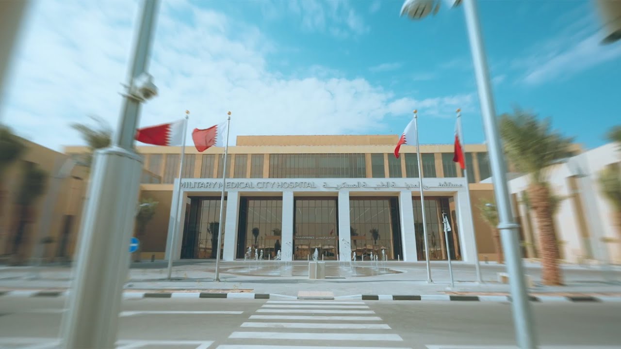 Military Medical City (Video Production)