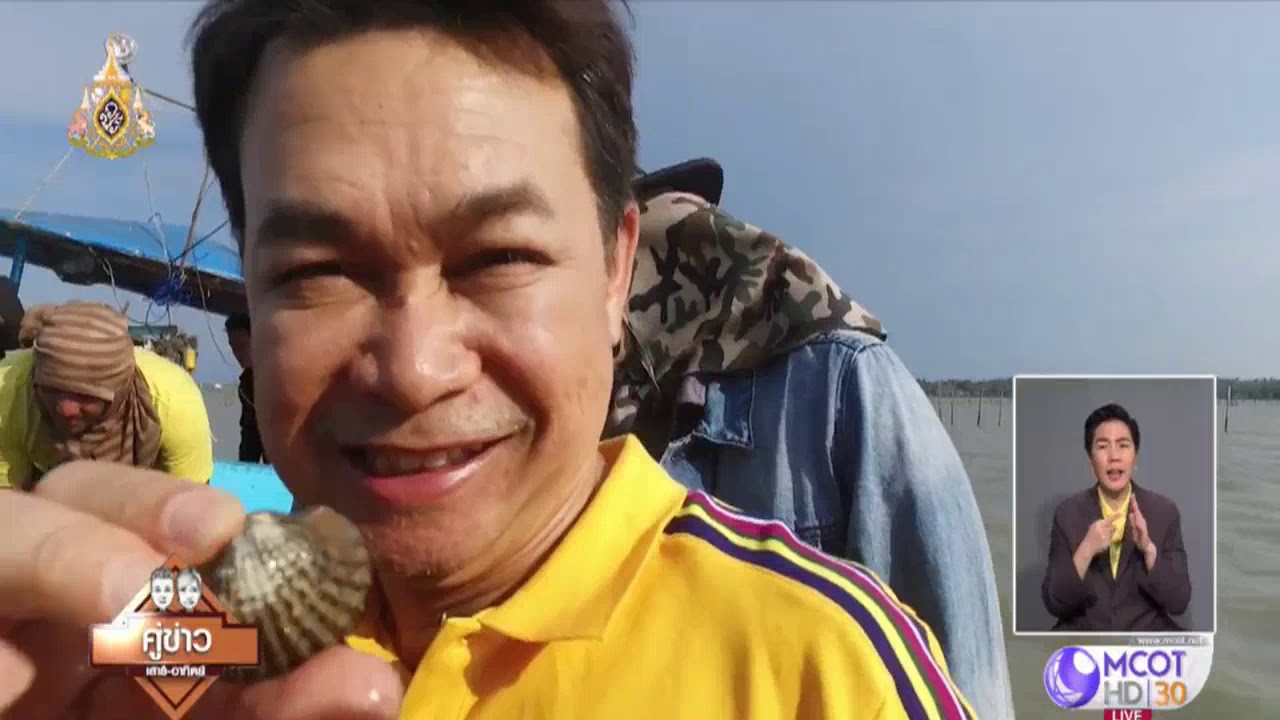 เคียงคู่รู้ค่ากับ ธ.ก.ส. | 