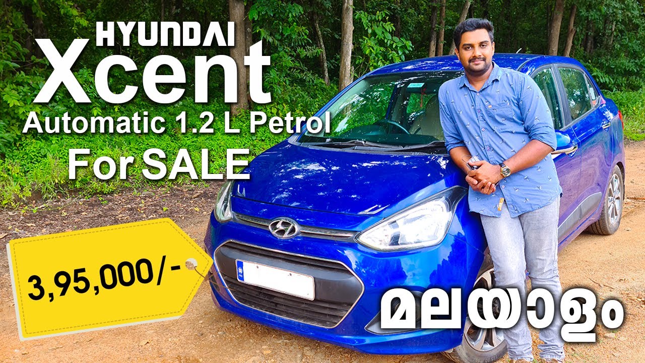 Hyundai Xcent Automatic Malayalam Review and Sale | 1.2 L Petrol 2014 | Used Car Review | Car Master