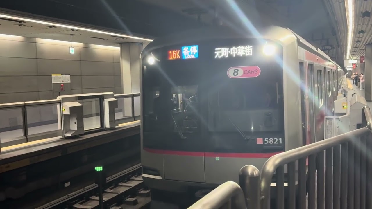 横浜高速鉄道新高島駅にて東急5121fと東京メトロ10000系（編成不明）　2026年3月14日撮影