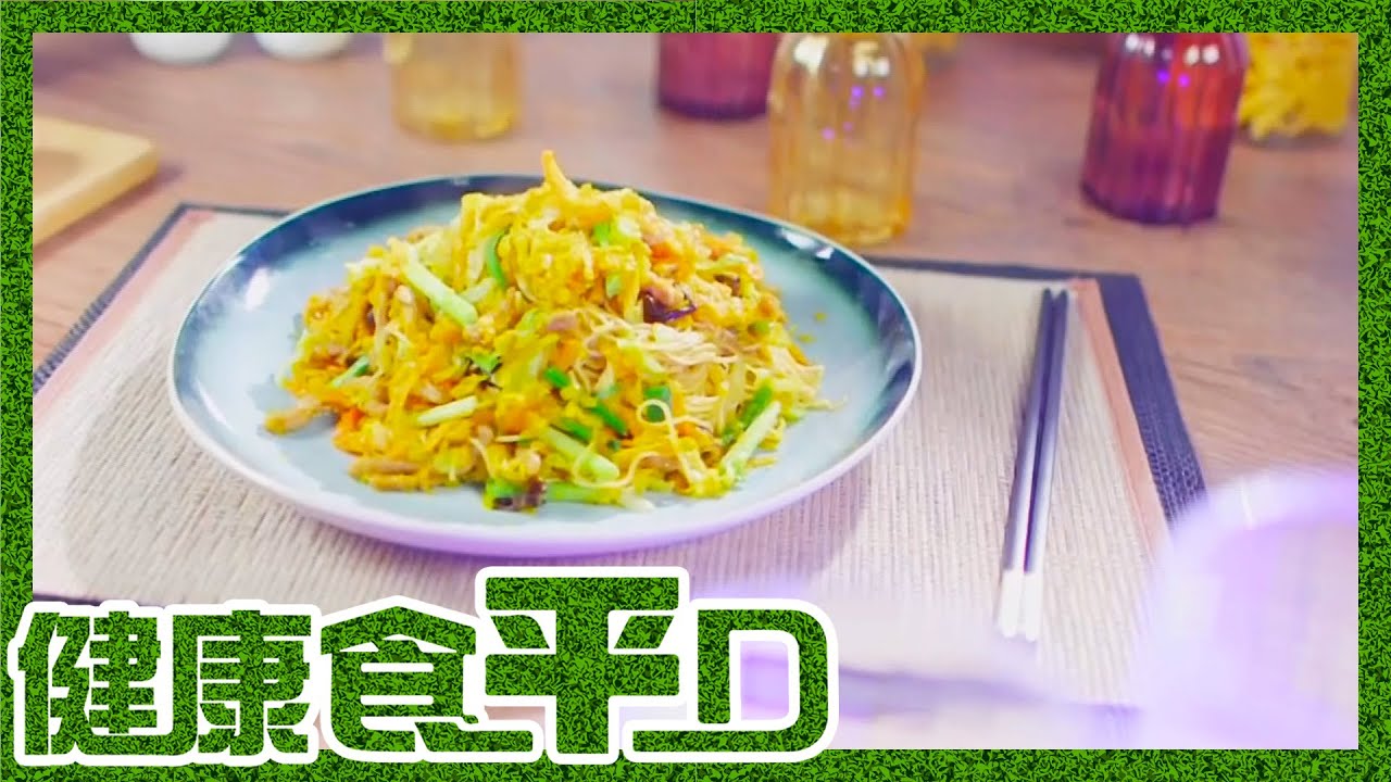 健康食平D | 金瓜蝦子麵 南瓜蓉掛麵更鮮甜