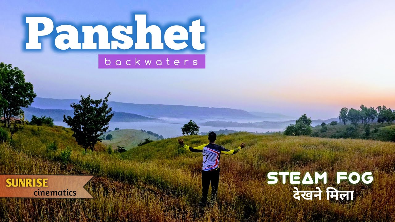 Panshet Dam Backwaters | Sunrise | Group Ride with Detour | Weekend Ride Near Pune | Places In Pune