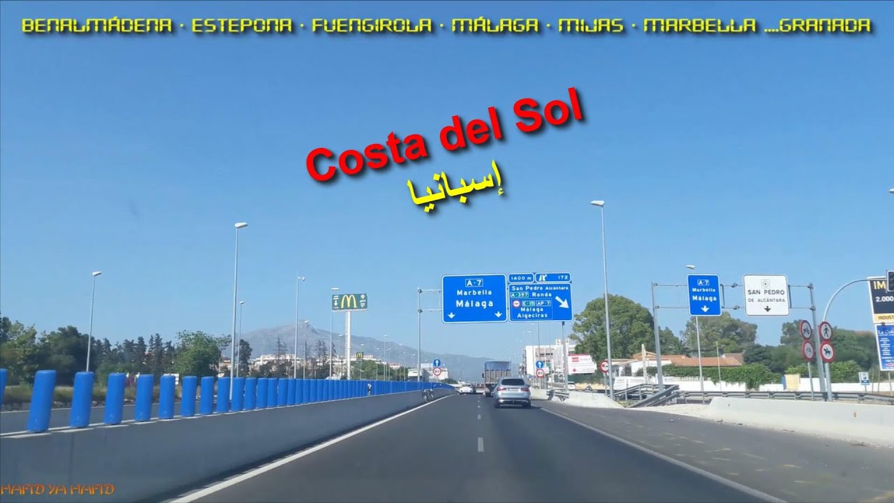 ESPAGNE : de retour au bled Maroc (4)   مغربي : التوجه رأسا الى فوينخيرولا