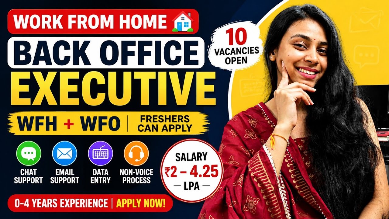 🔥 Work From Home Job 2026 | Back Office Executive Hiring | Freshers Can Apply | Salary ₹35,000/Month
