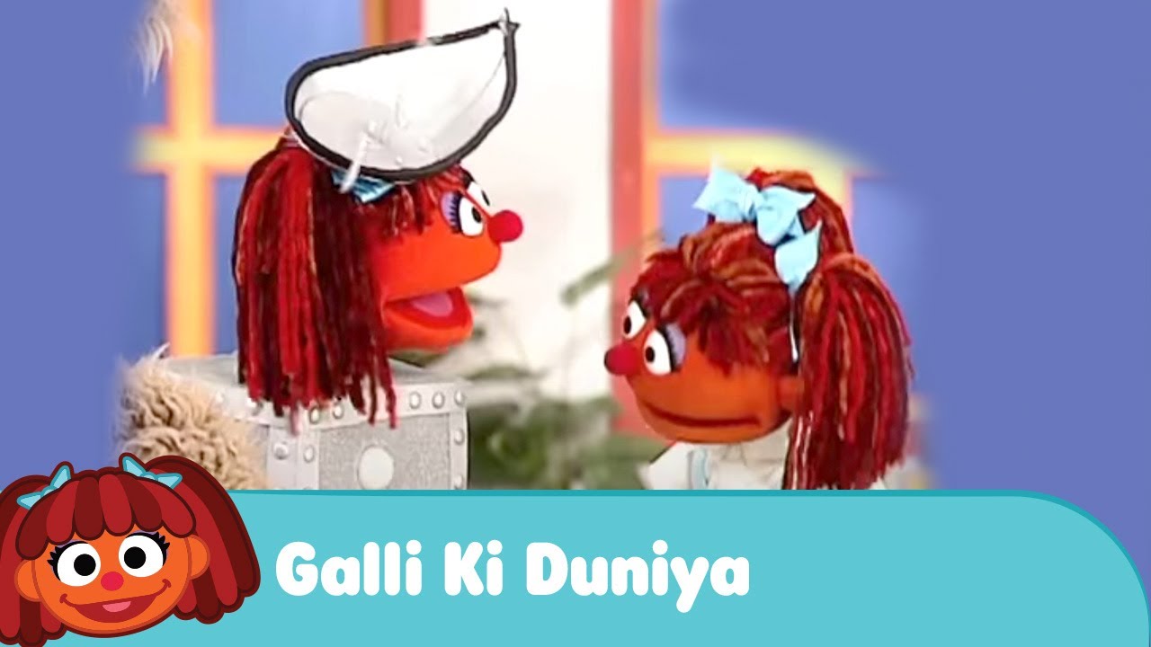 Sesame Workshop India - Galli ki Duniya | Double the Chamki Fun