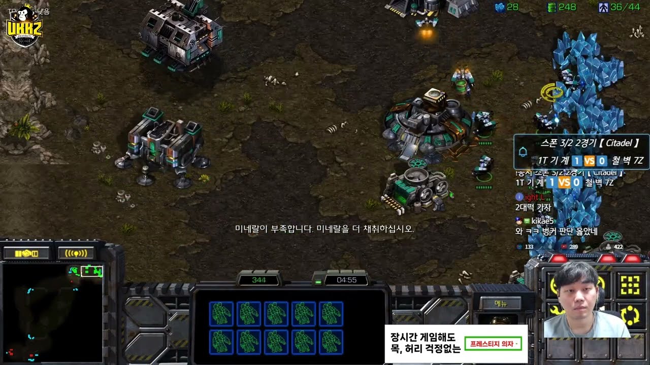 [19.1.24] SC:R 1v1 (FPVOD) Light (T) vs Soulkey (Z) [Best of 3]