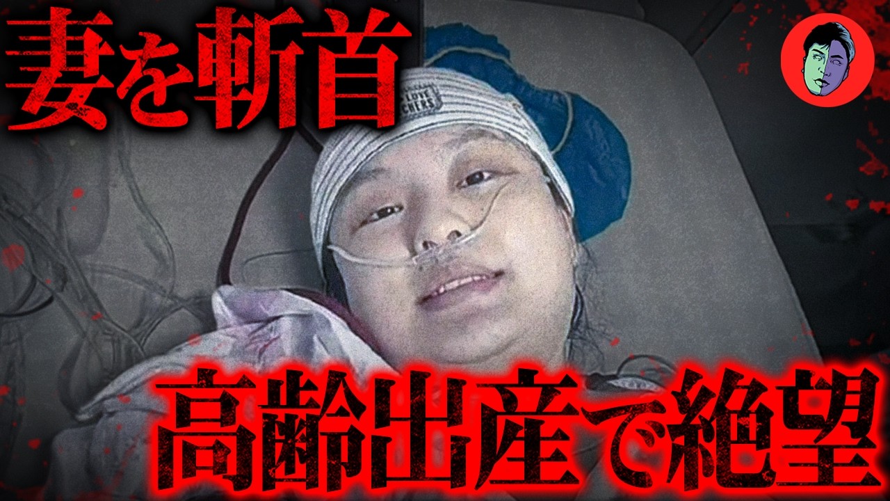 Мужчина бродит по больнице с головой жены, отчаявшись из-за стоимости родов