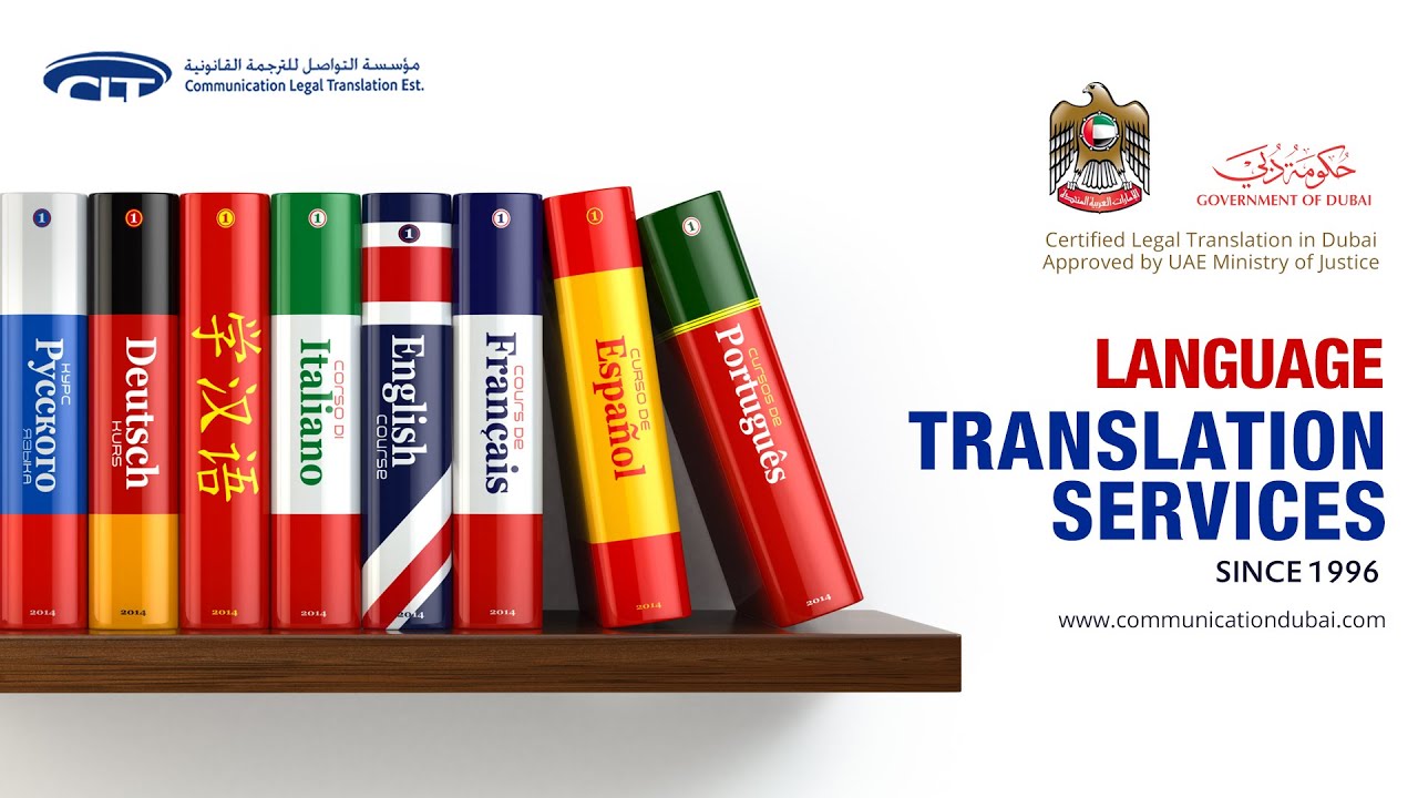 Language Translation Services  I  Official Translation Services  I  Translation Services Dubai
