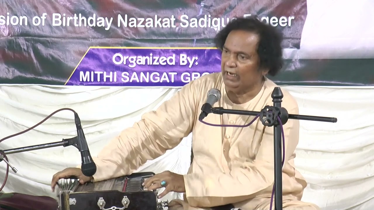 Baagon me Pade jhule || Bazm-e-Sukhan || Ghazal Night || ustad Irshad Mehdi