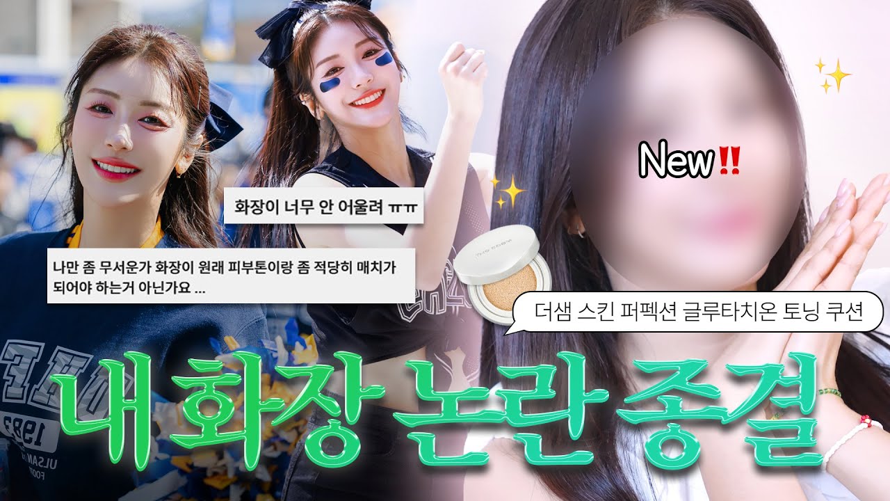[김연정 EP.15] 