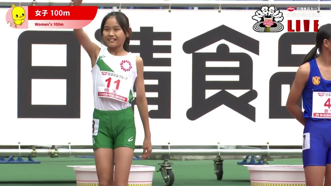 全国小学生陸上2025 ｜男子・女子5年100m