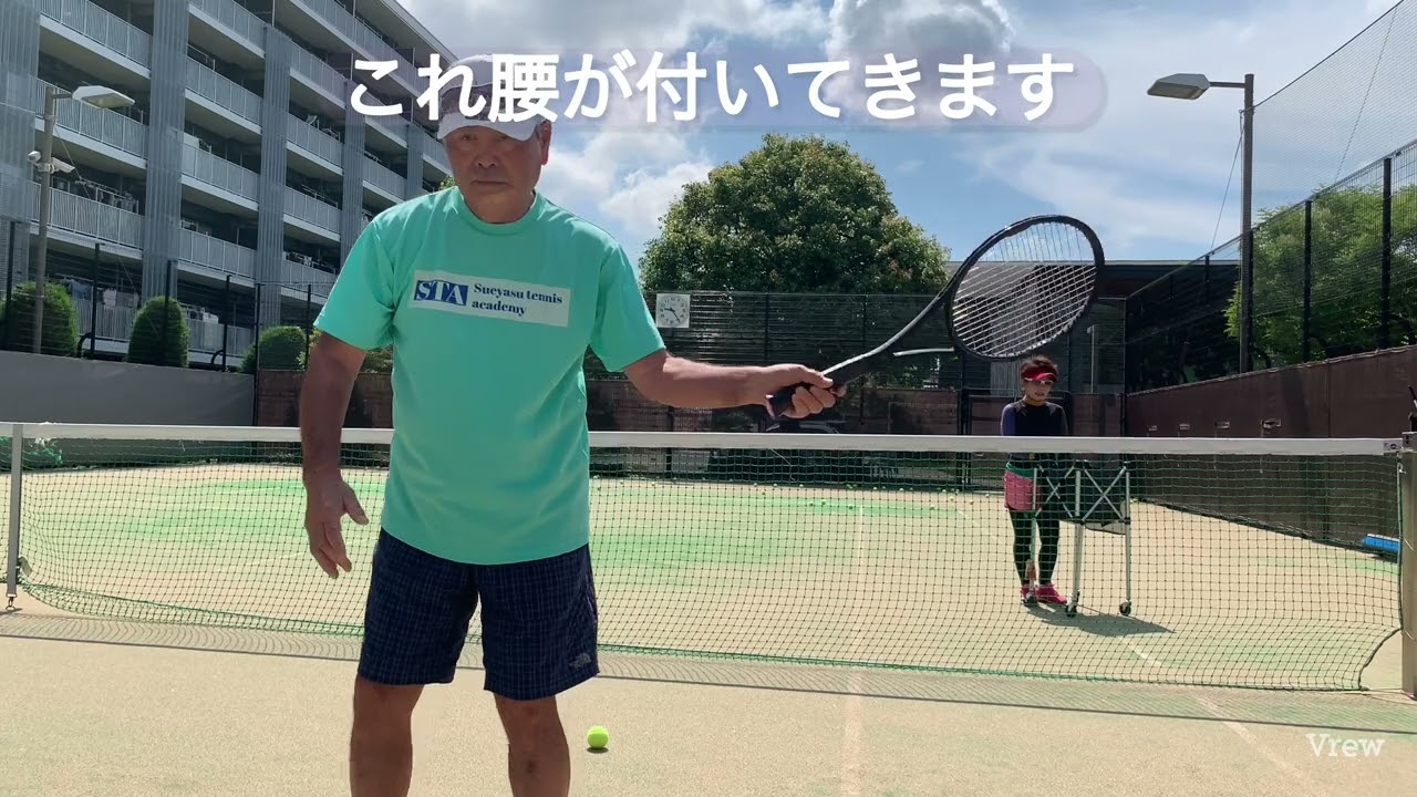 テニスのスピネーションと手首のスナップをマスターしてコントロールとパワーを手にする方法。