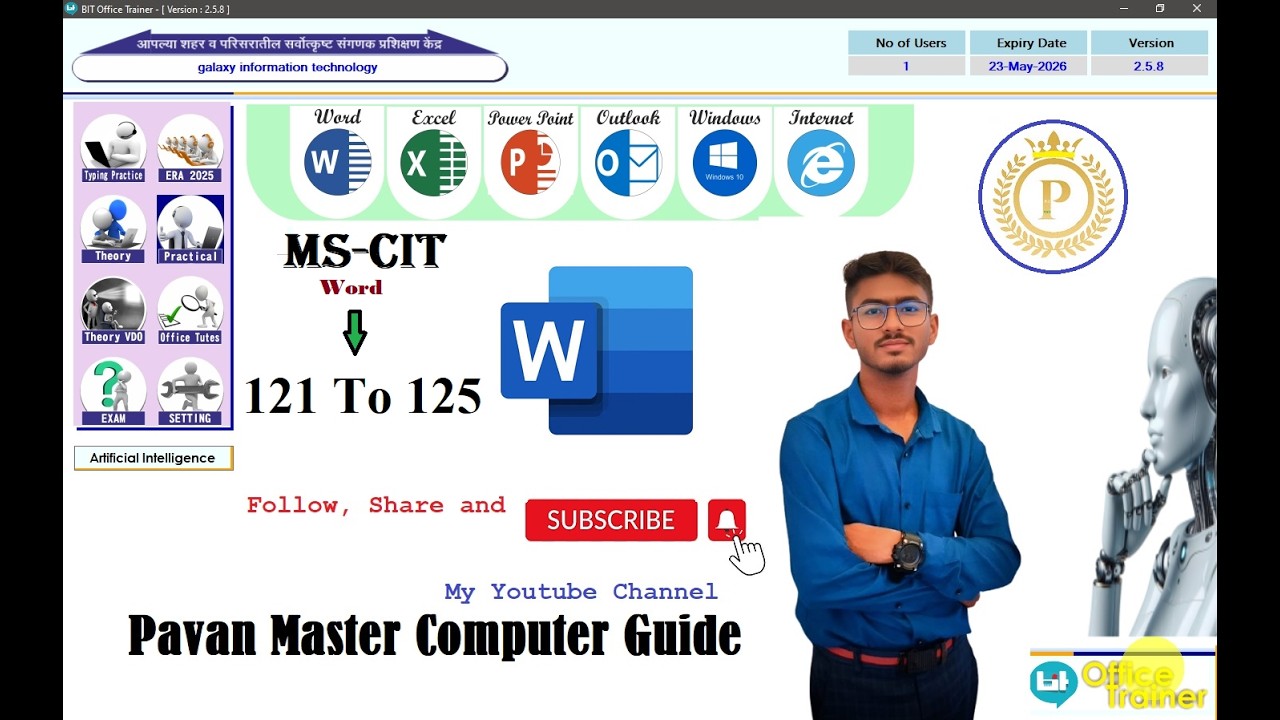 (MSCIT) New 2026 (BIT Practical Question) ms Word प्रश्न व त्यांची उत्तरे  कसे सोडवायचे 101 ते 125