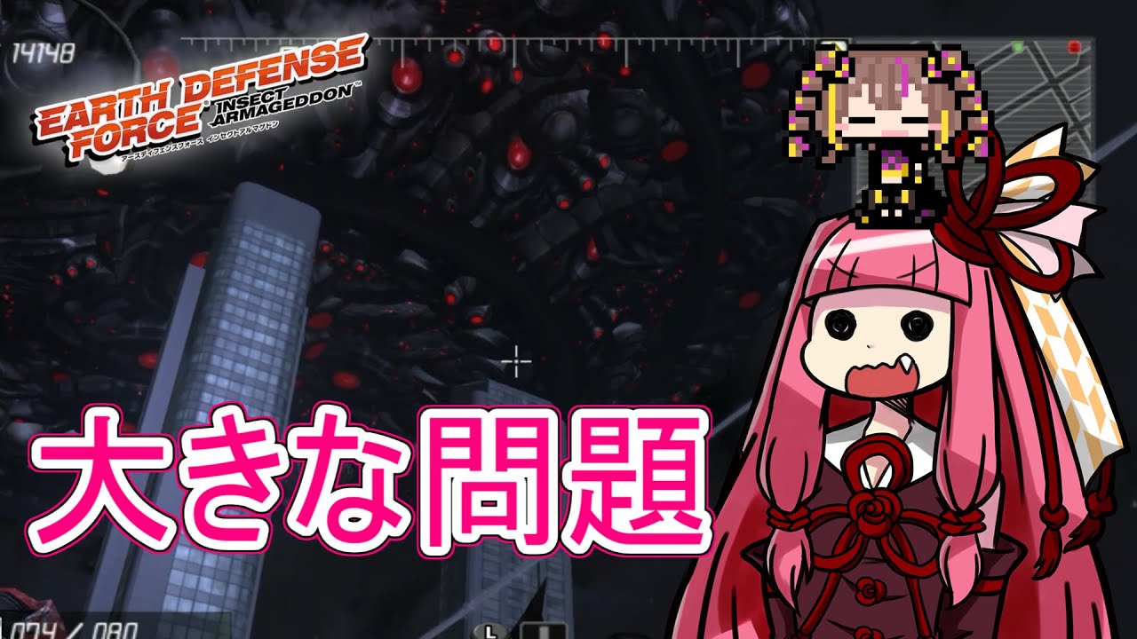 【Earth Defense Forth IA】Part.15　とにかく楽に地球を守護りたい！最終回【VOICEROID実況】