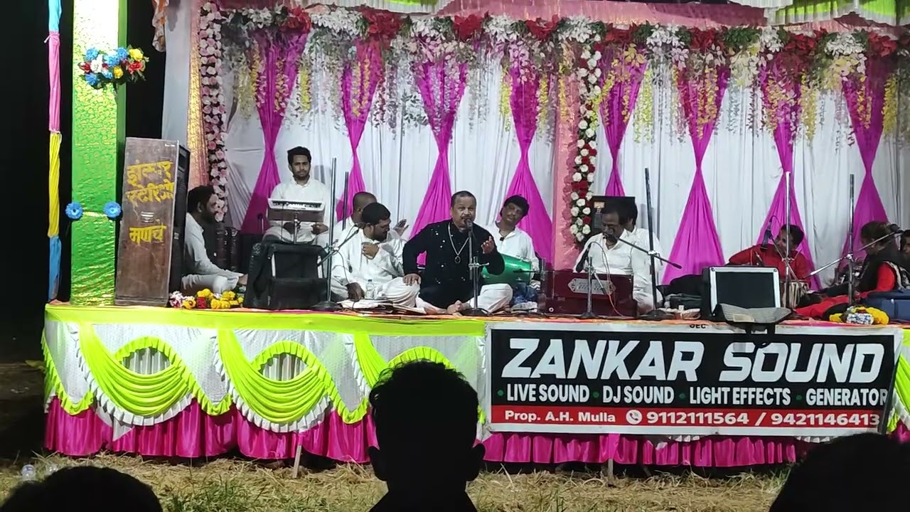 Azim naza//gazal// Dil ka zigar ka zaan ka//Manche urs 2024#gazal #azimnaza