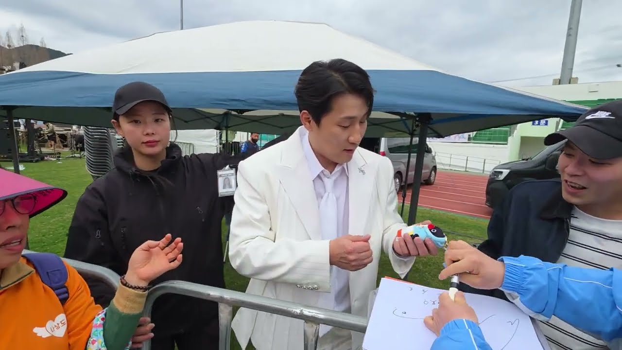 나상도, 남해군 편 전국노래자랑 팬미팅 #남희석 