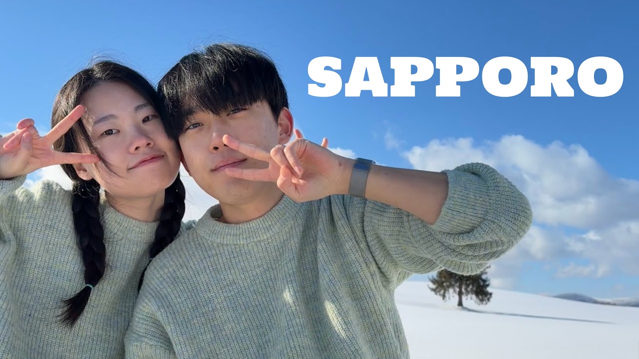🇯🇵 남자친구와 6박 7일 삿포로 여행 | 1월 겨울 | 오타루 2박 + 삿포로 4박 | 비에이 투어