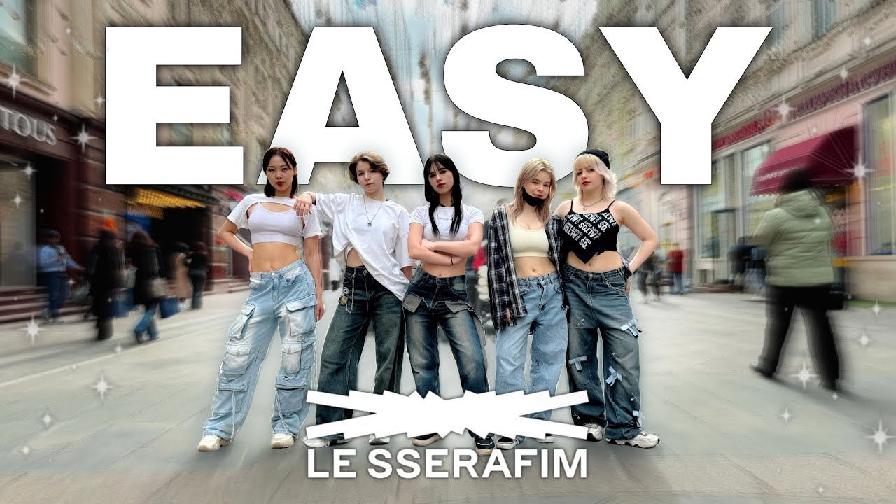 [K-POP IN PUBLIC / ONE TAKE] LE SSERAFIM - ‘EASY’ | DANCE COVER BY WEISS